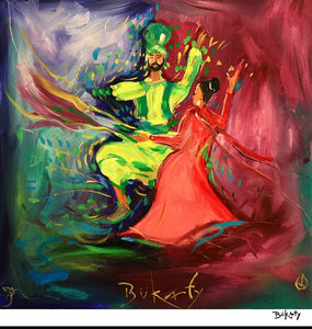 Traditional Dance - Print by Artist John Bukaty