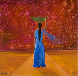 She's a Brick House - Print by Artist John Bukaty